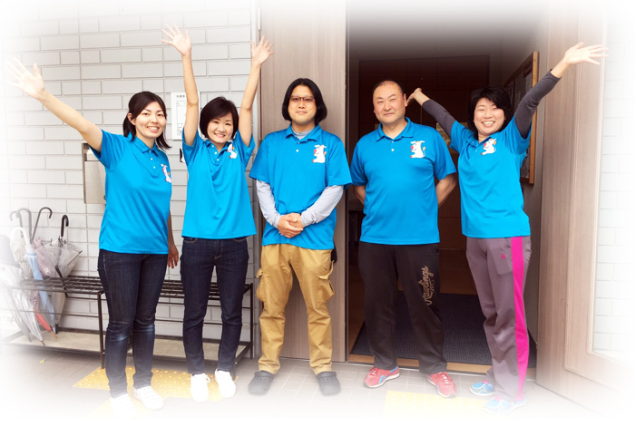staff