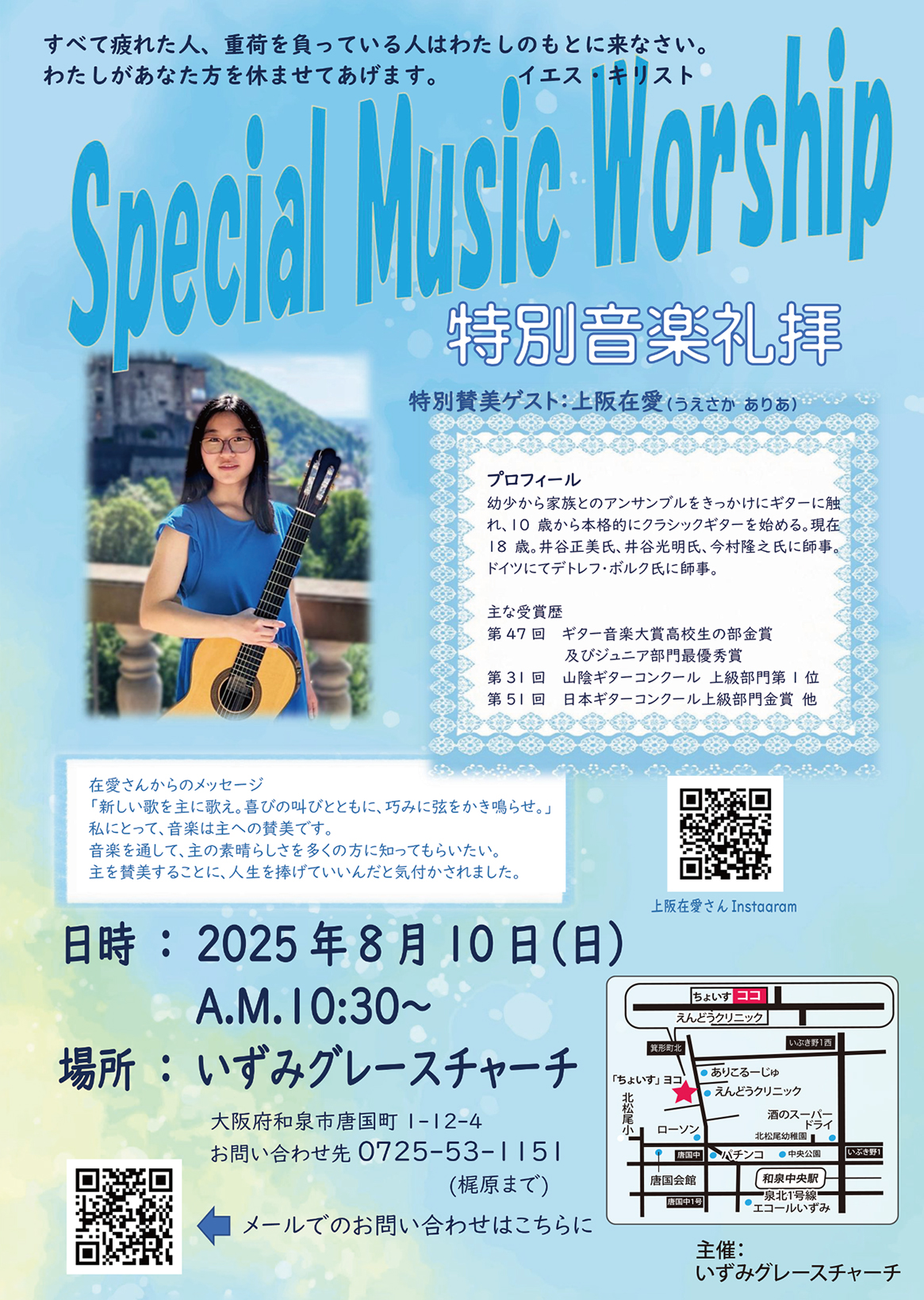 ͓sԑpb